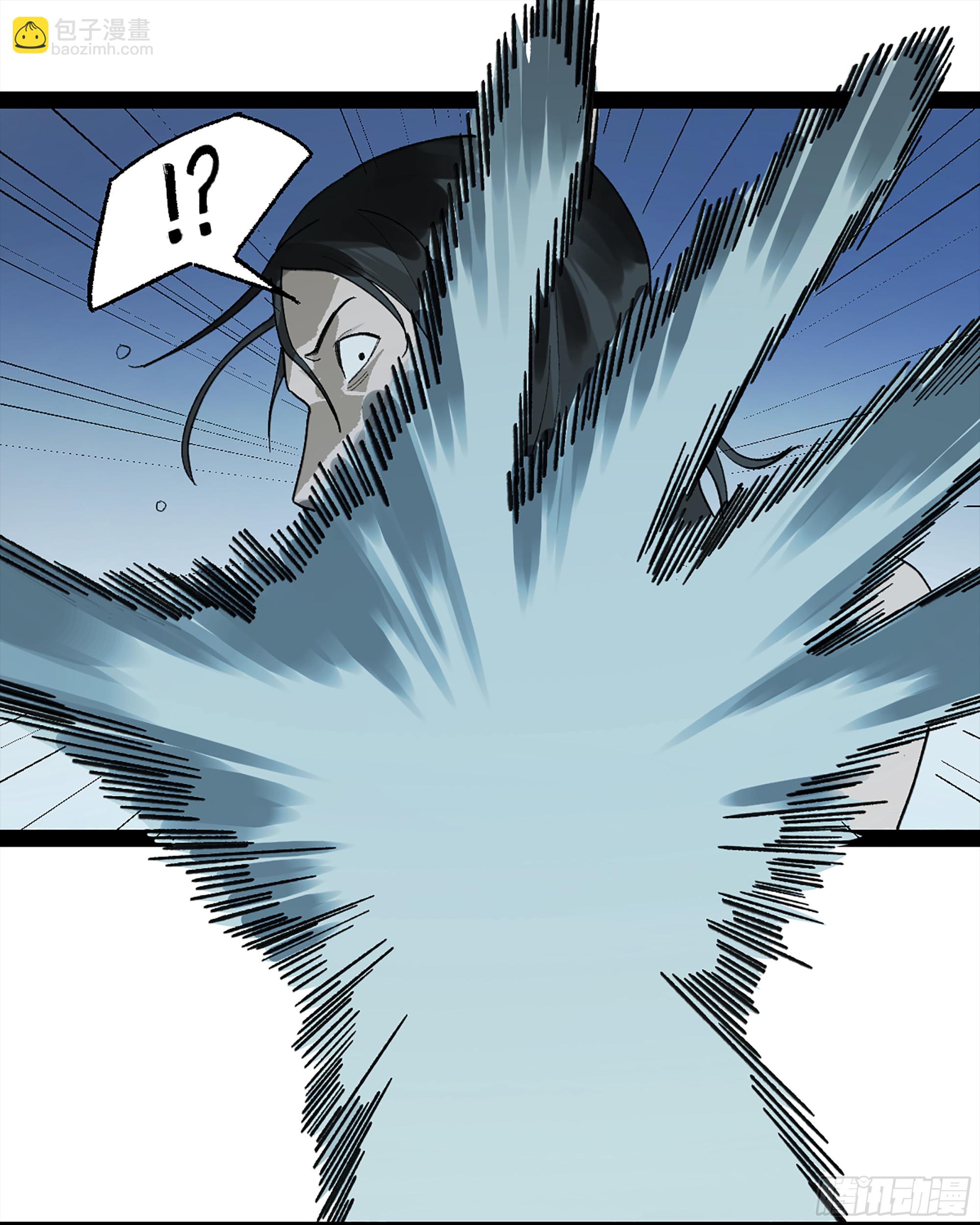 弼马温 35 雾现(1/2)-第85话