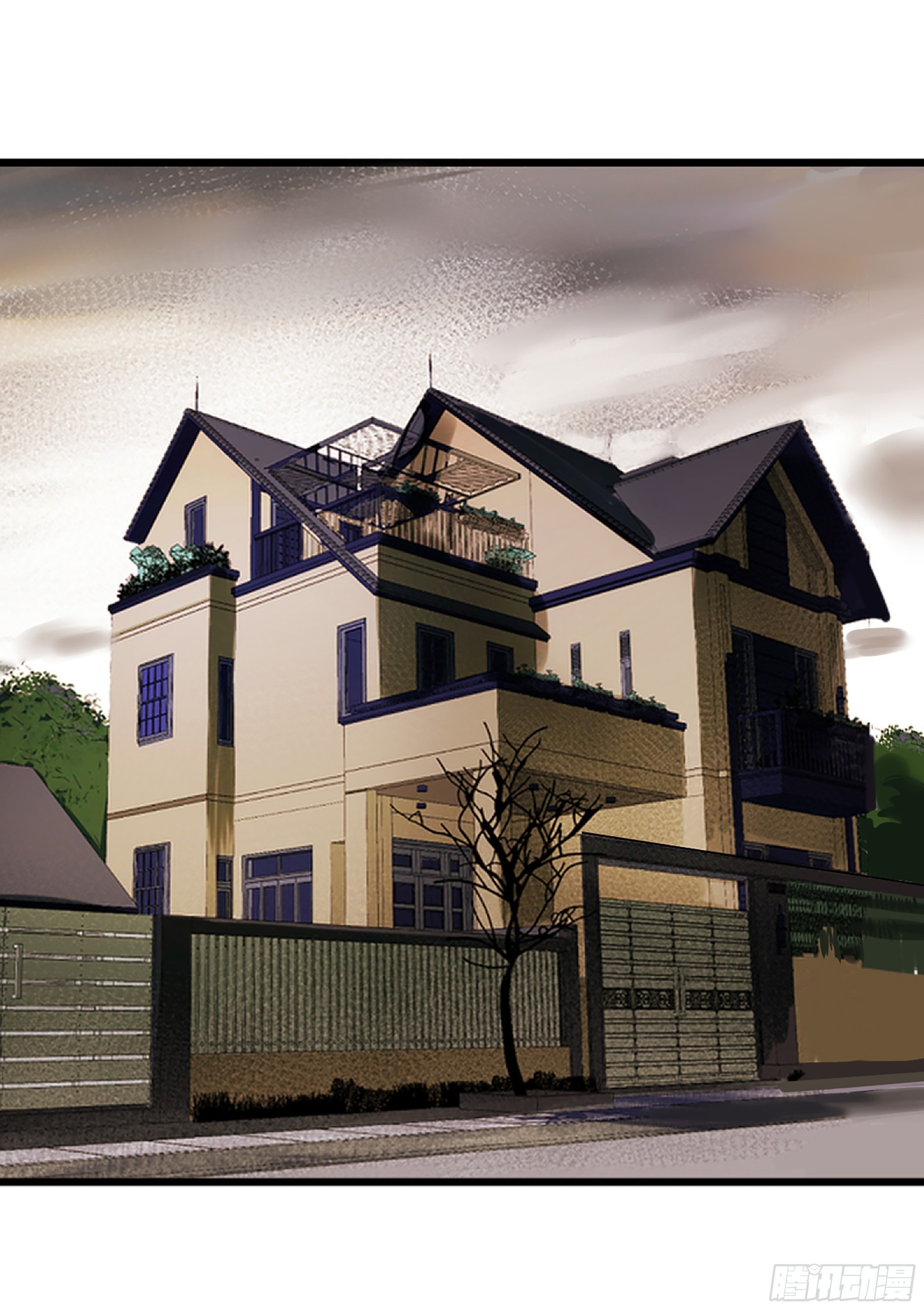 弼马温 37 油锅取匙(1/2)-第87话