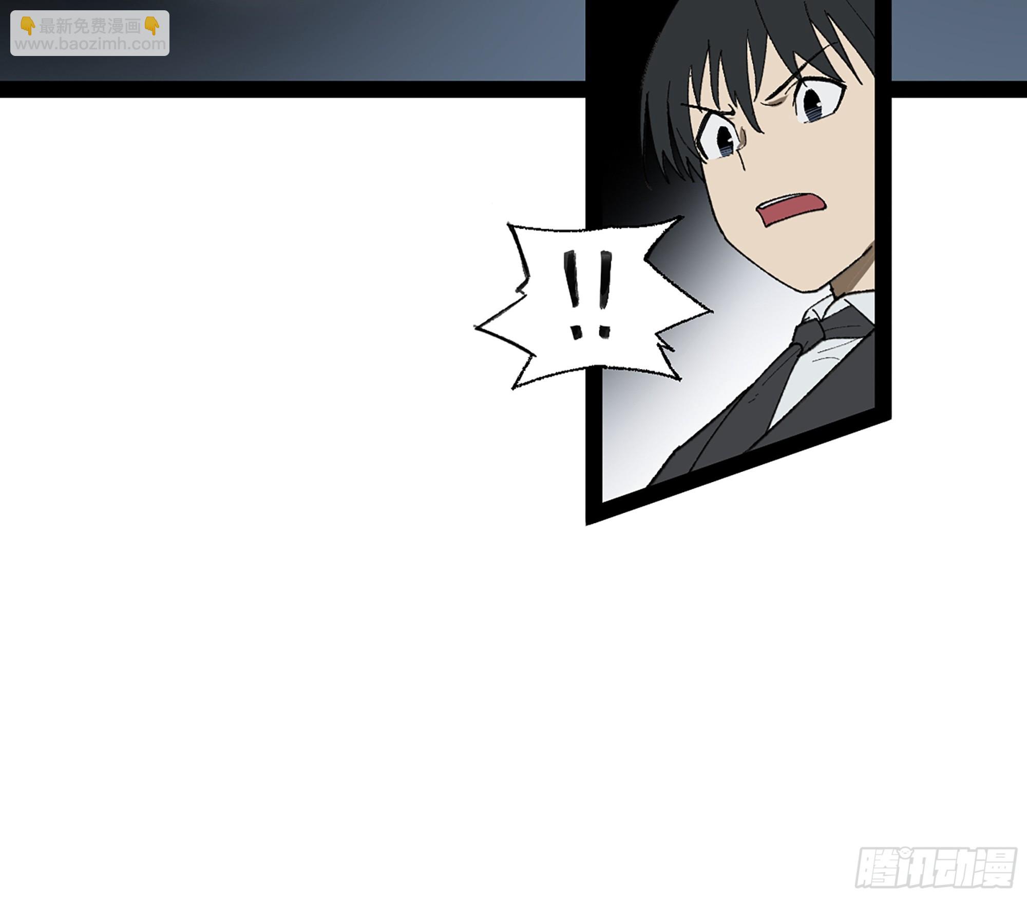 弼马温 37 油锅取匙(1/2)-第87话