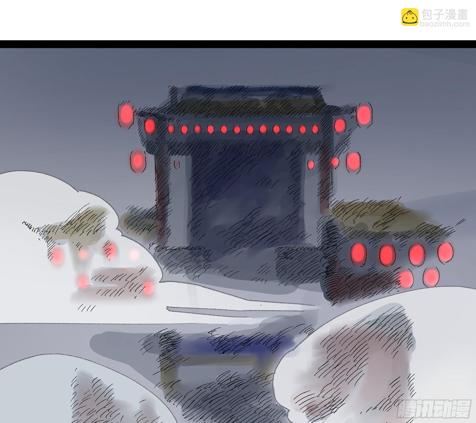 弼马温 37 油锅取匙(1/2)-第87话