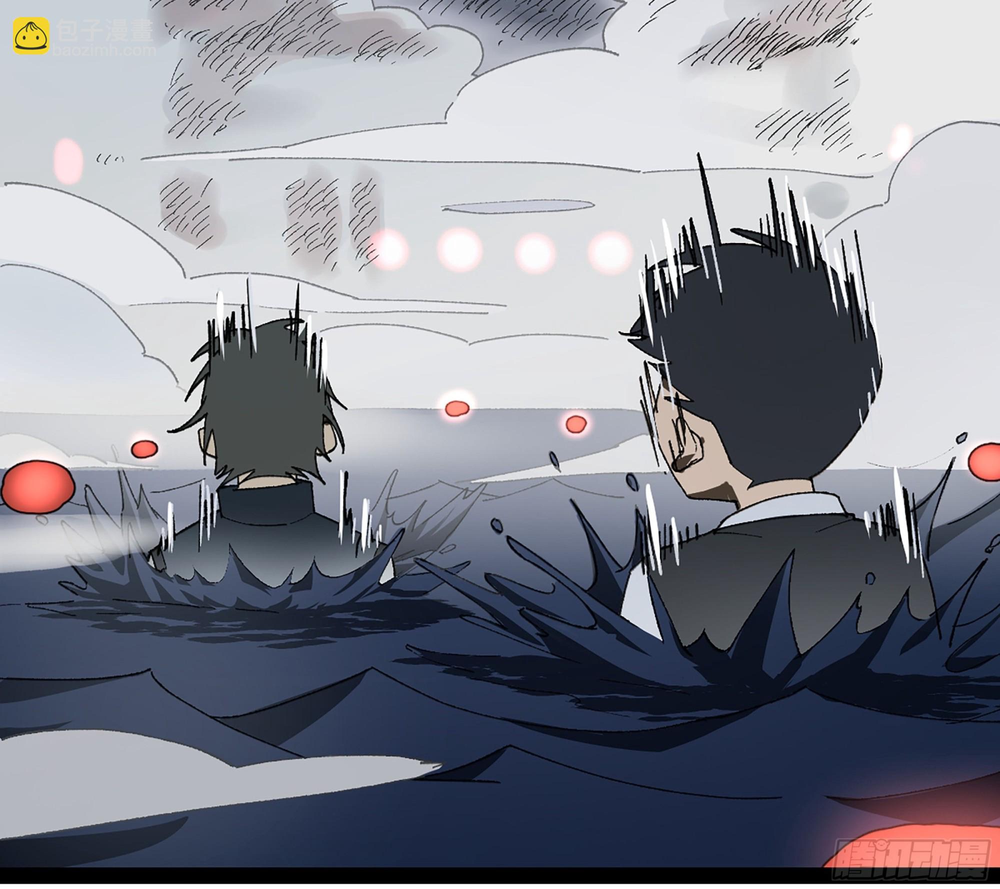 弼马温 37 油锅取匙(1/2)-第87话