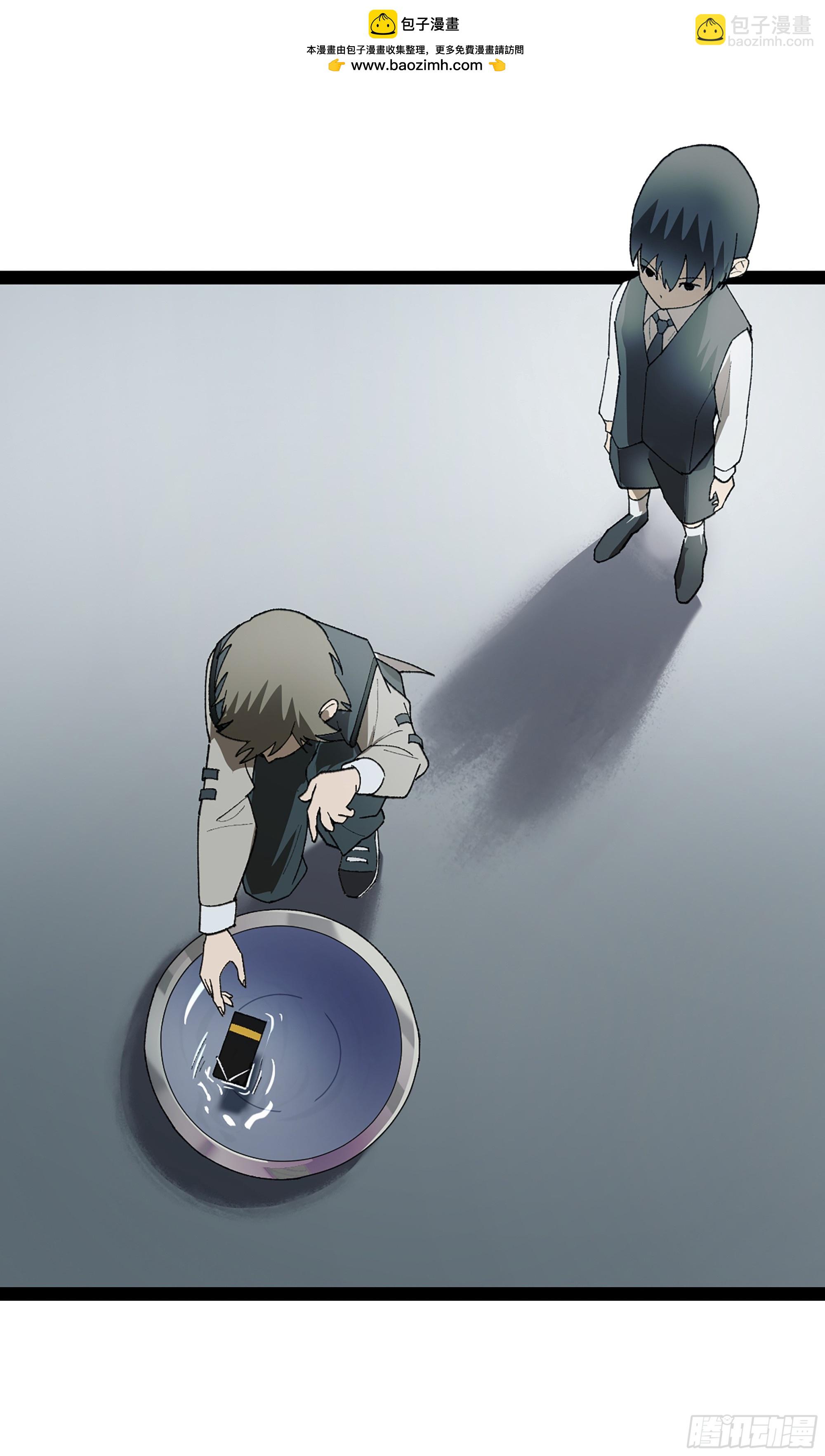 弼马温 37 油锅取匙(1/2)-第87话