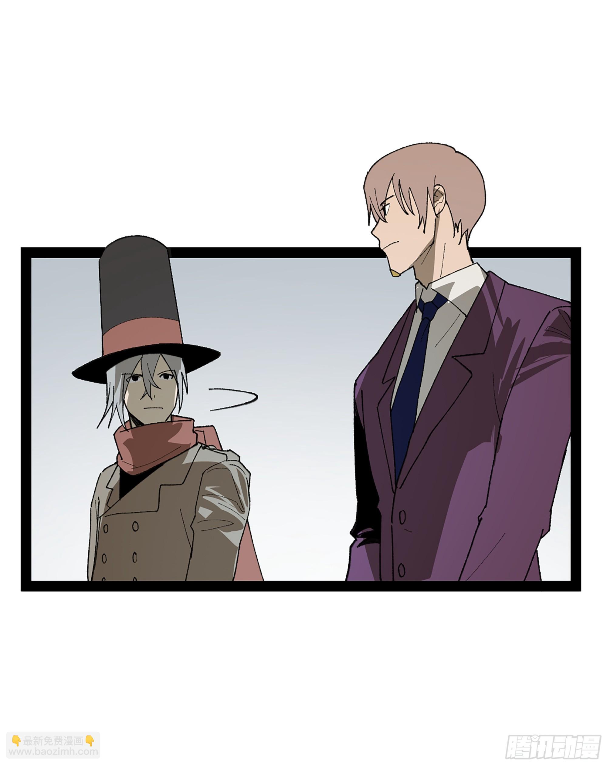 弼马温 37 油锅取匙(1/2)-第87话