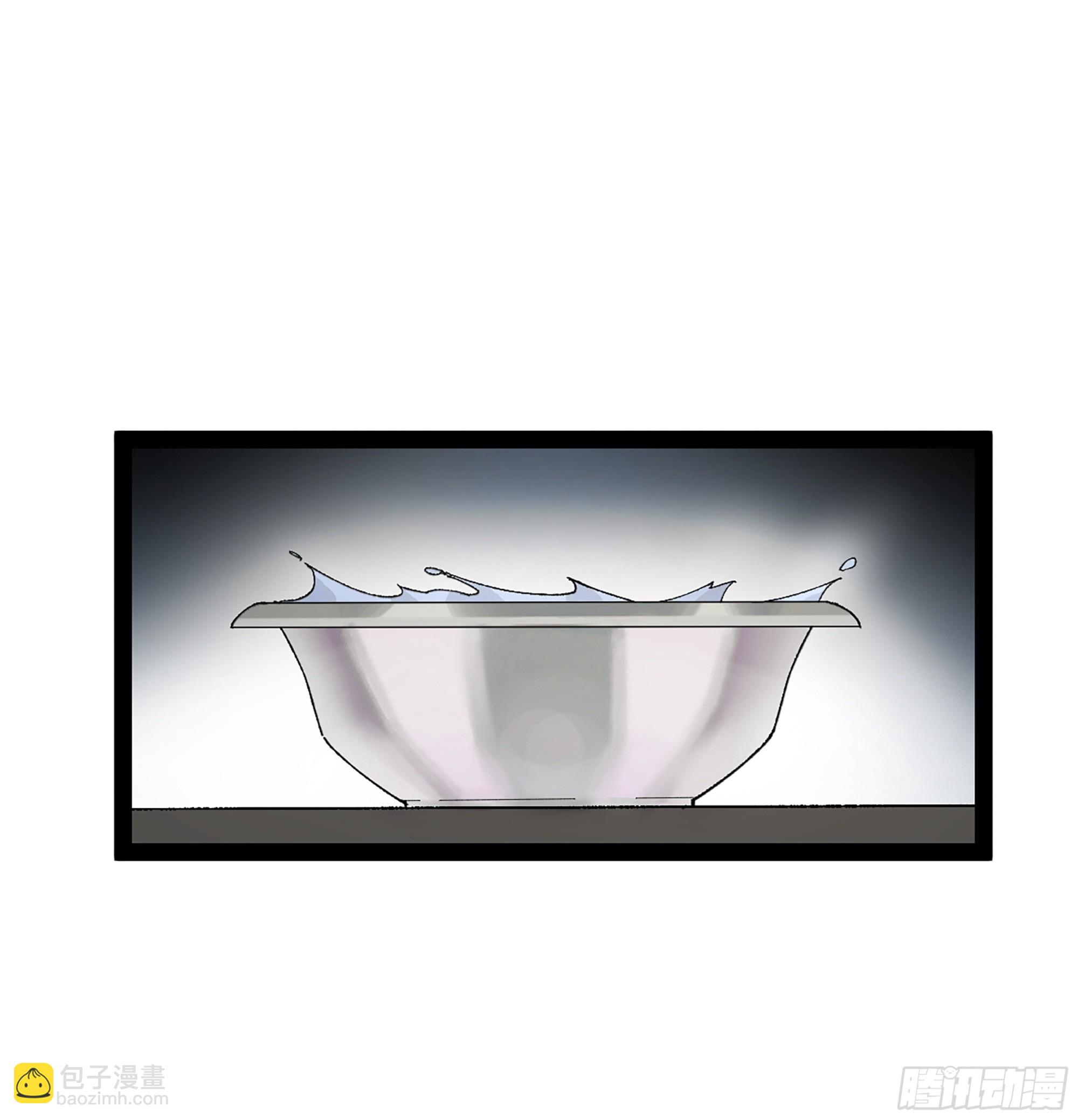 弼马温 37 油锅取匙(1/2)-第87话