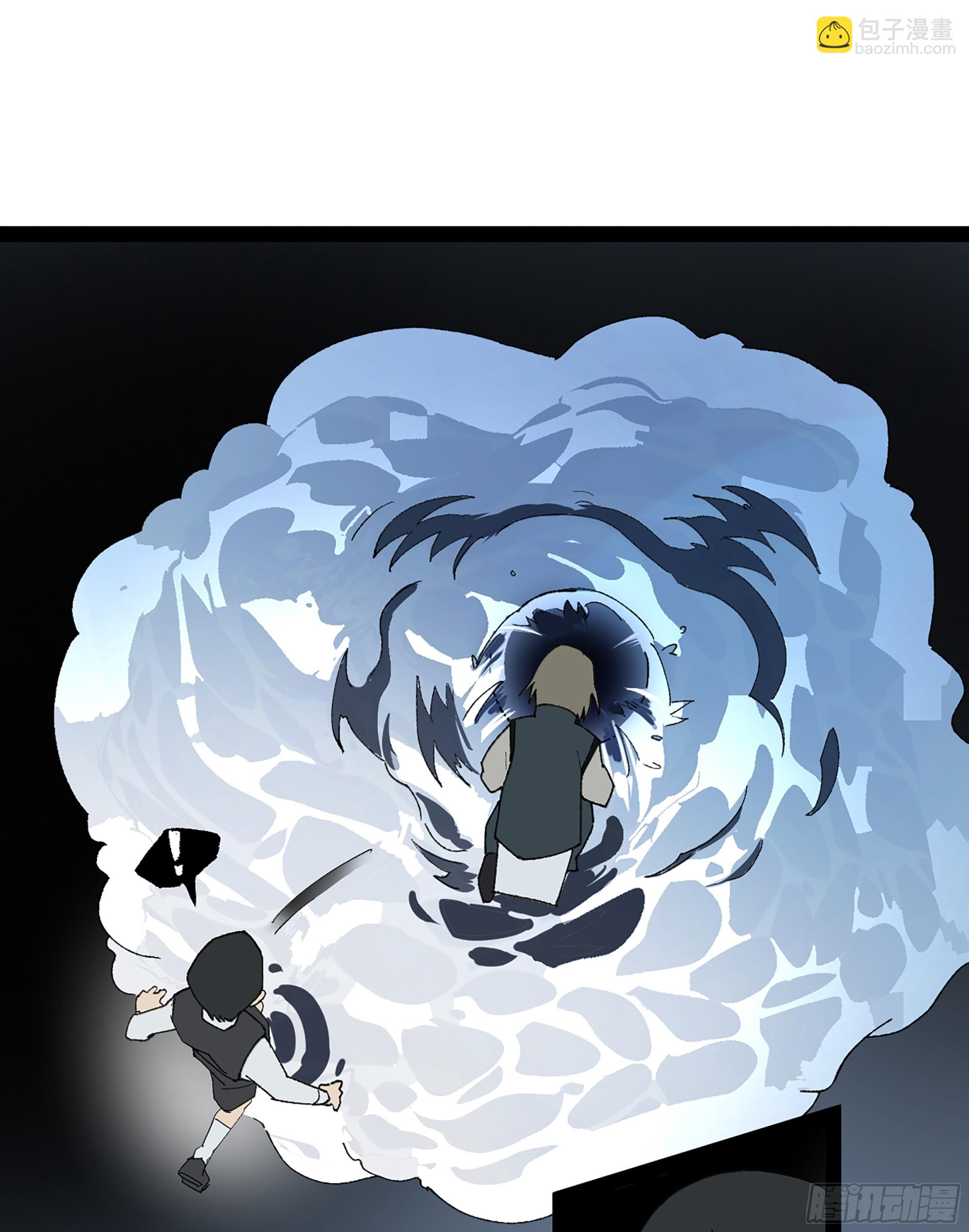 弼马温 37 油锅取匙(1/2)-第87话