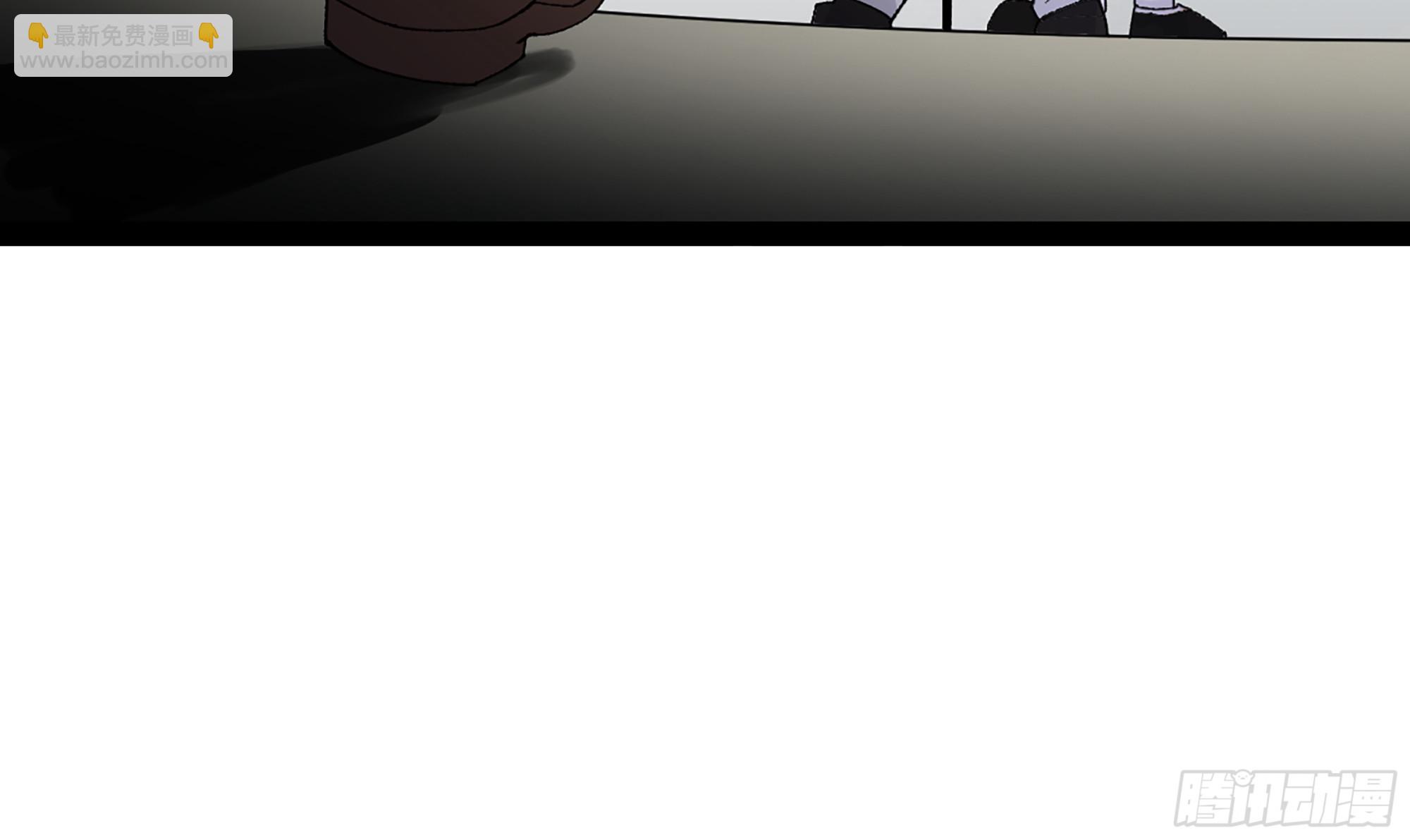 弼马温 39 刀山火海(1/2)-第89话