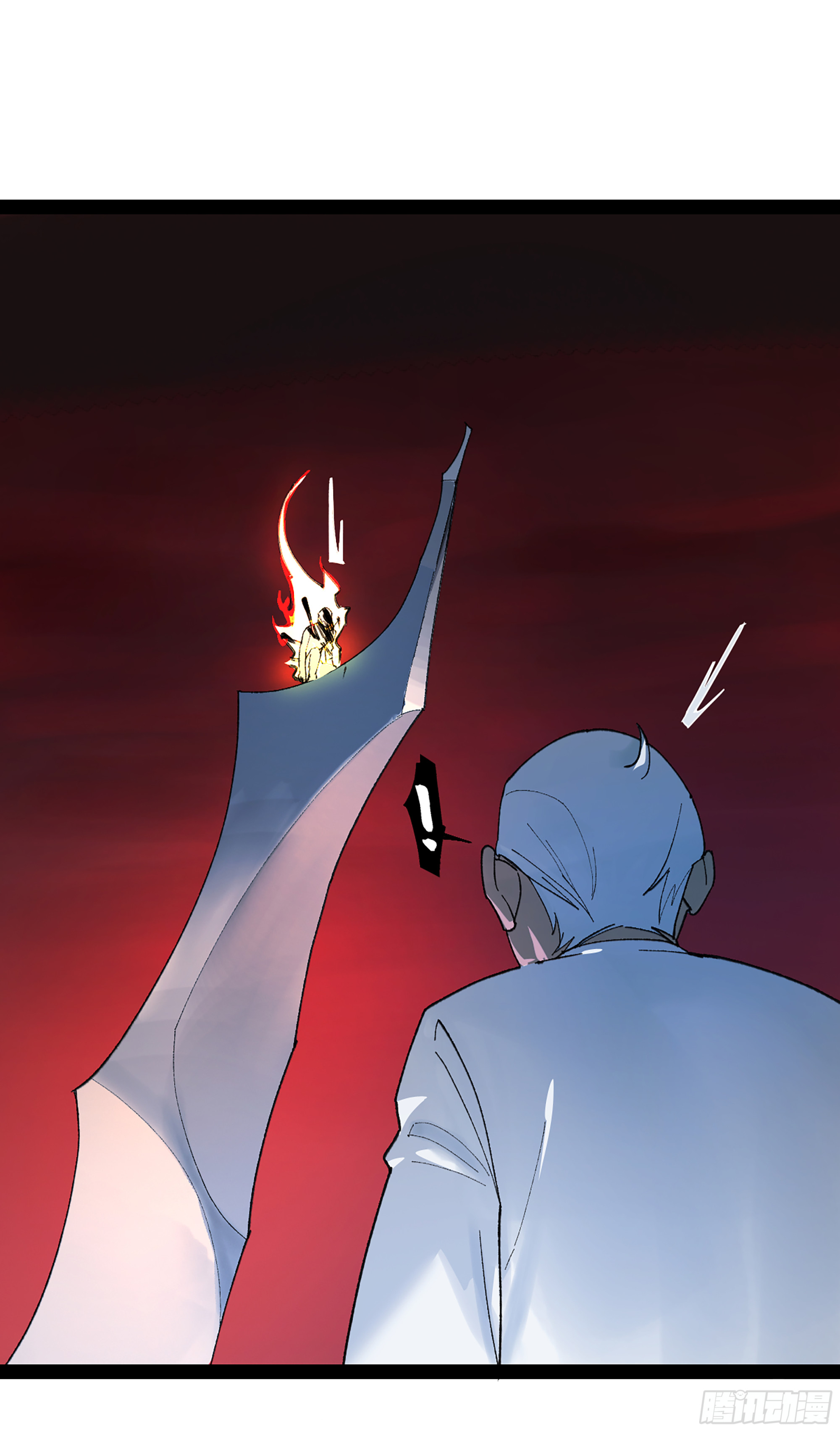 弼马温 39 刀山火海(1/2)-第89话