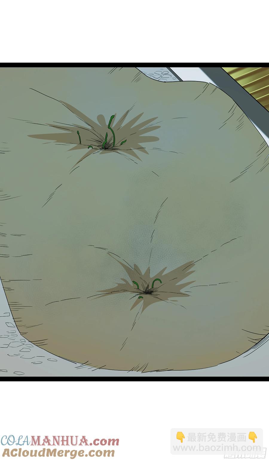 弼马温 41 冥府(1/2)-第91话