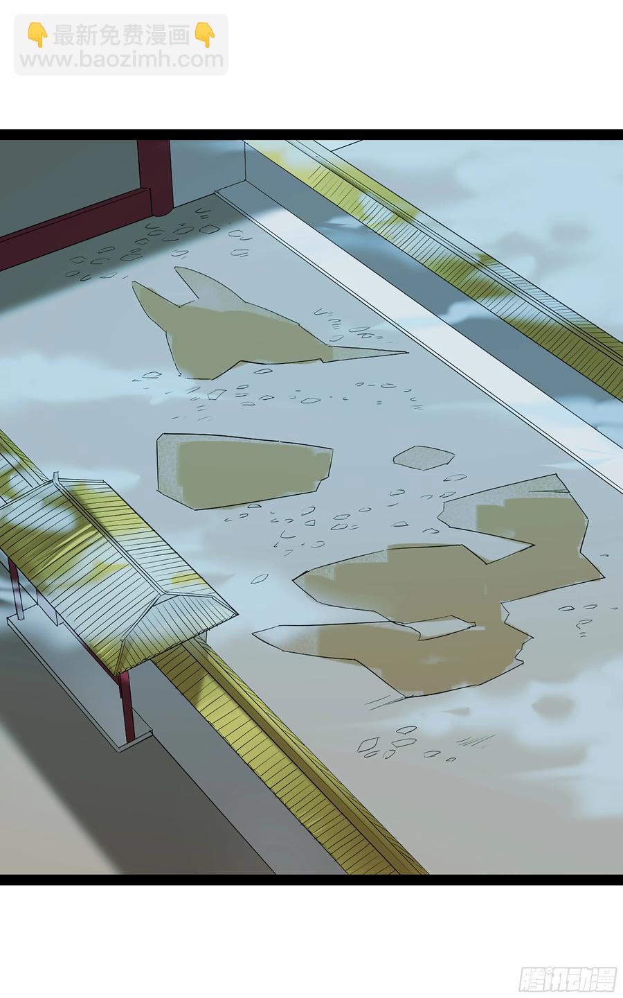 弼马温 41 冥府(1/2)-第91话