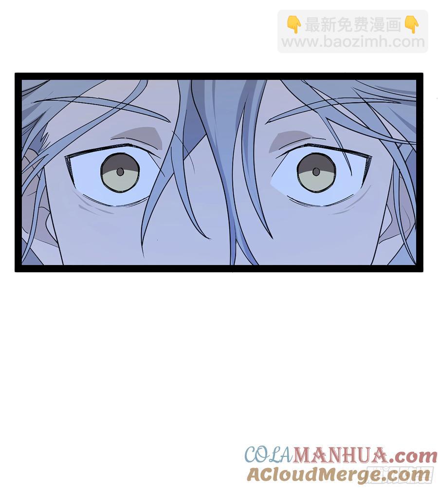 弼马温 41 冥府(1/2)-第91话