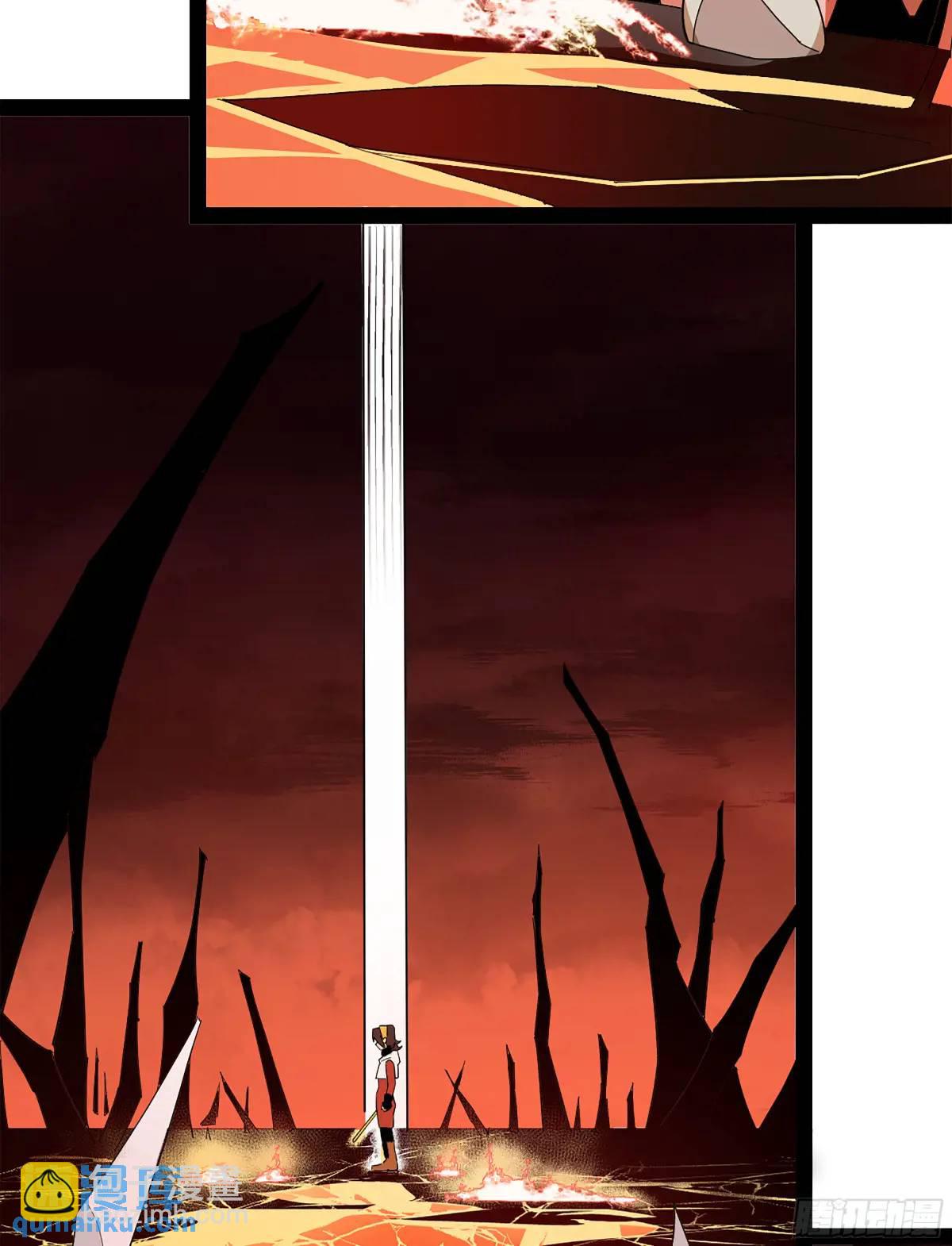 弼马温 42 八将(1/2)-第93话