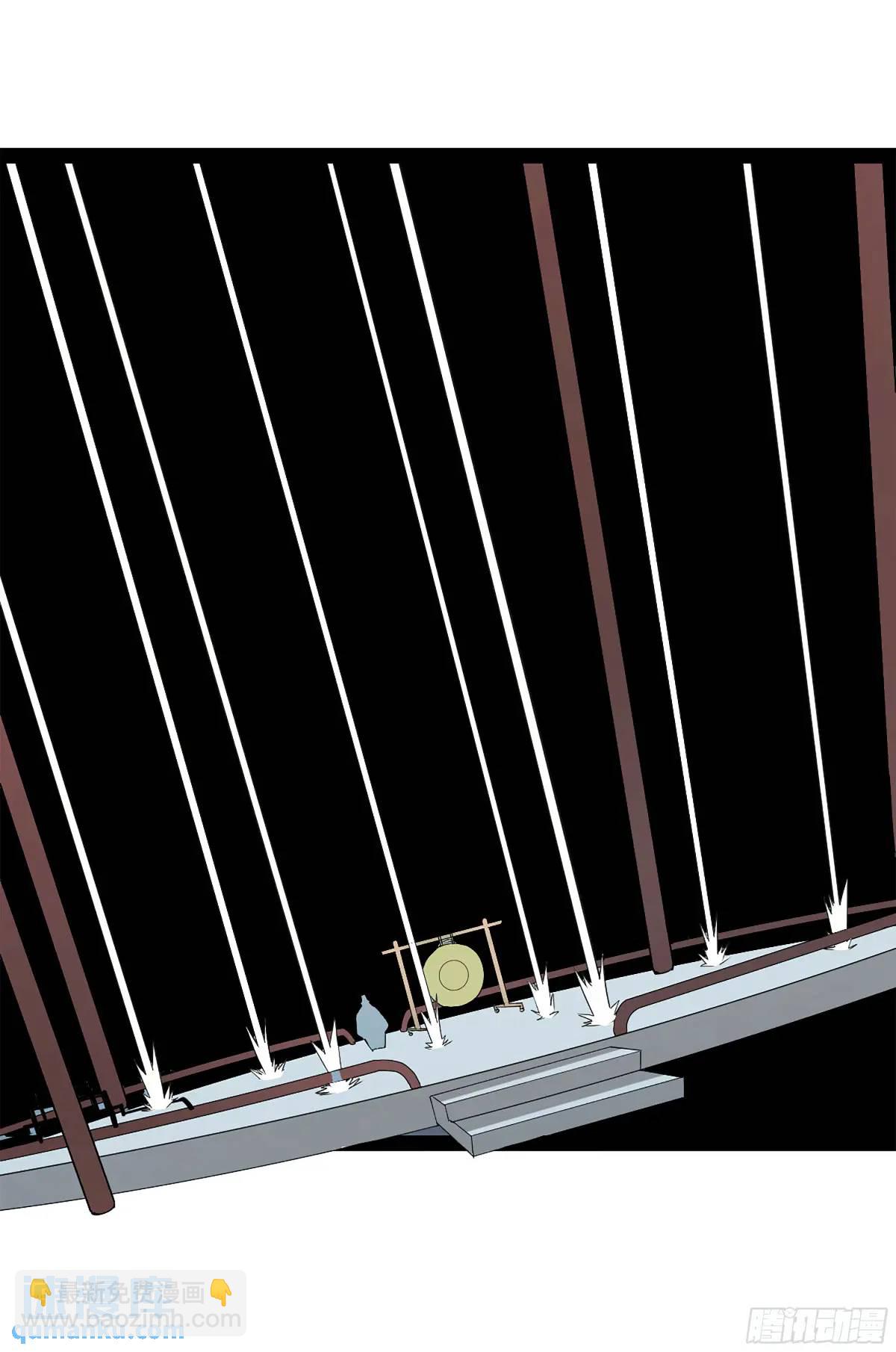 弼马温 42 八将(1/2)-第93话