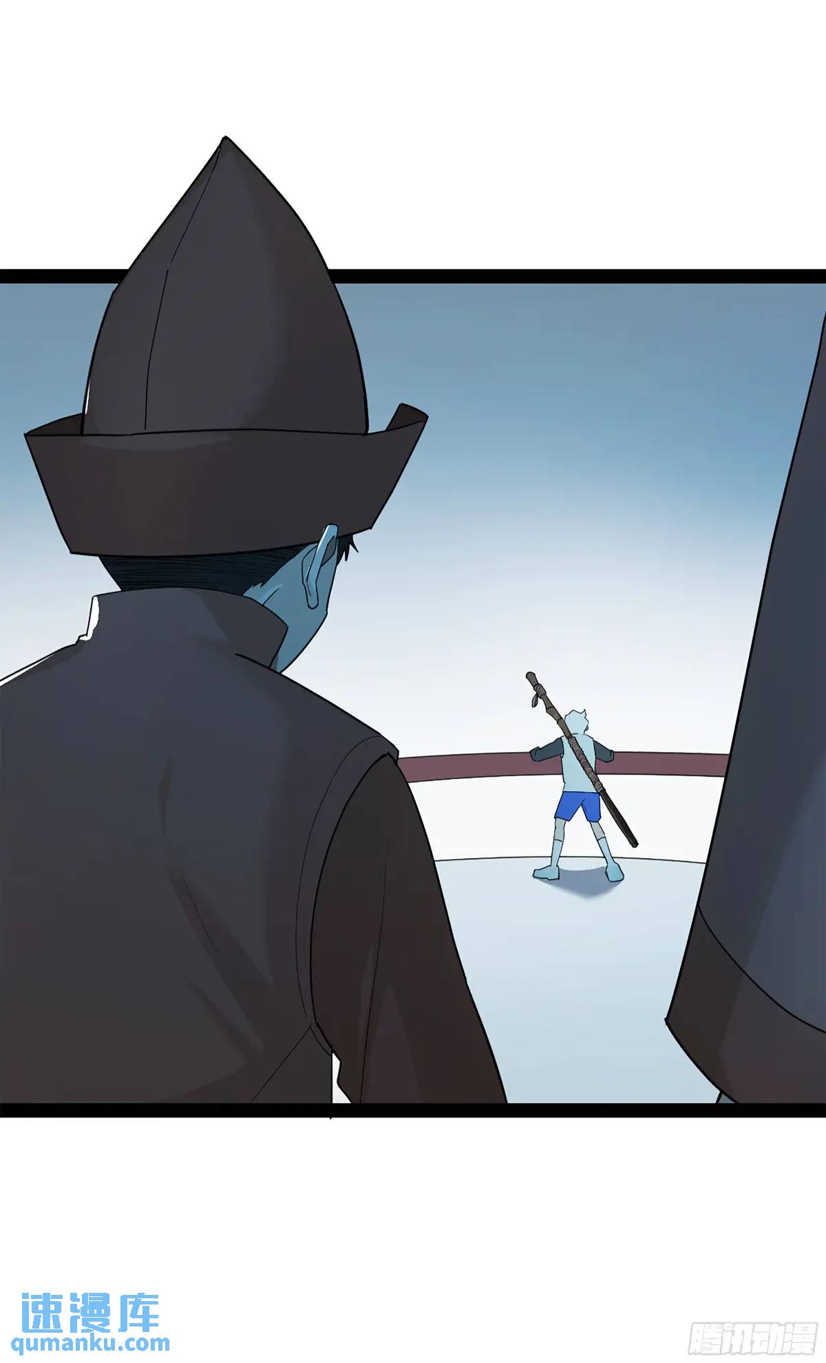 弼马温 42 八将(1/2)-第93话