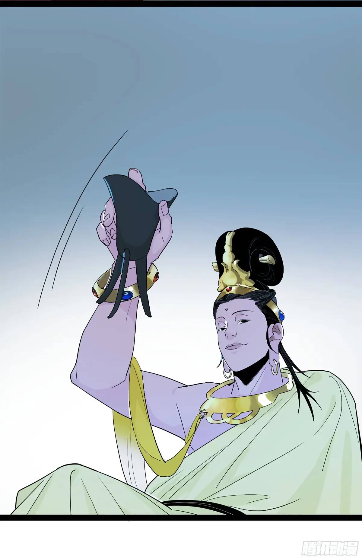 弼马温 42 八将(1/2)-第93话