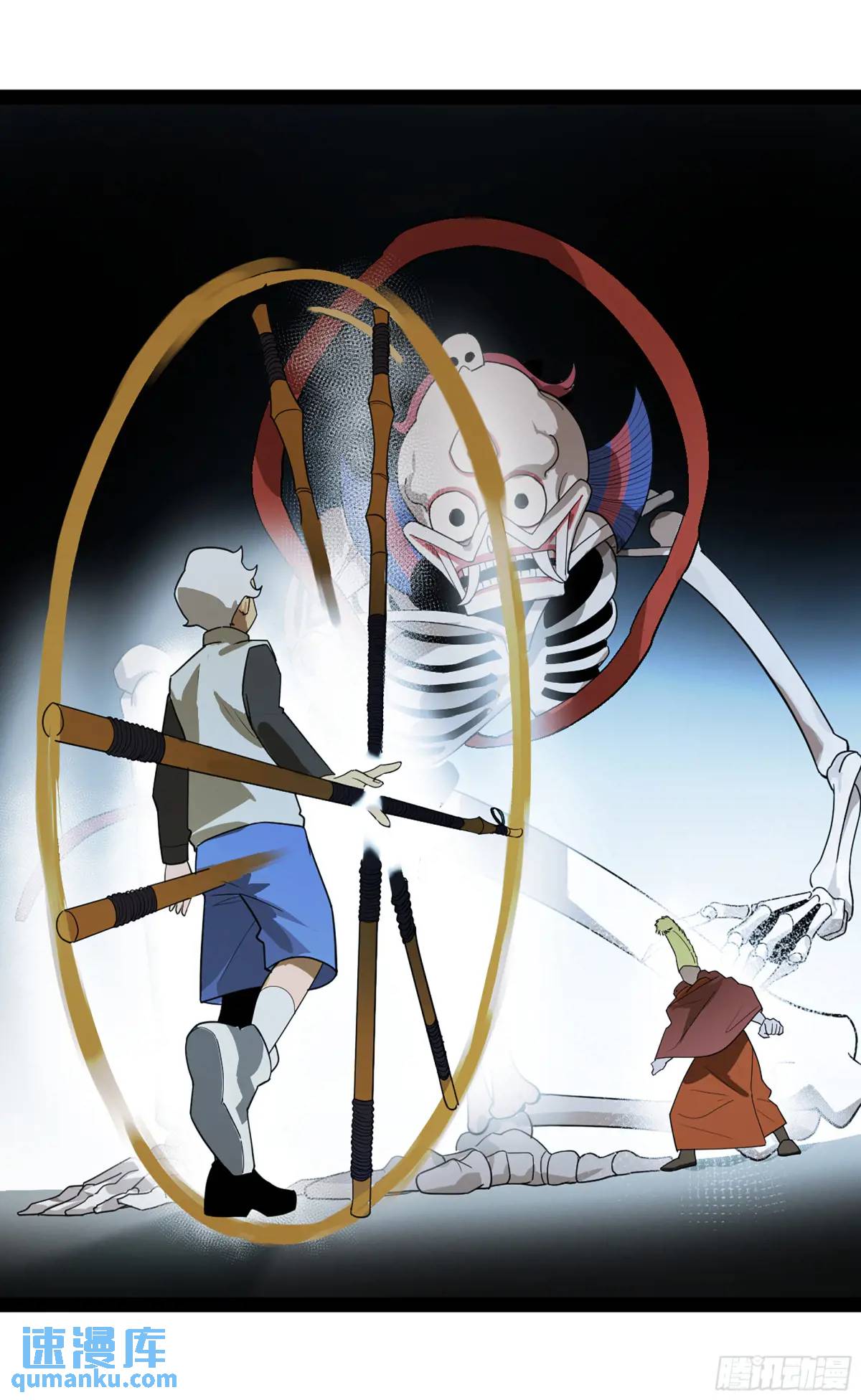 弼马温 44 不吃敬酒？(1/2)-第95话