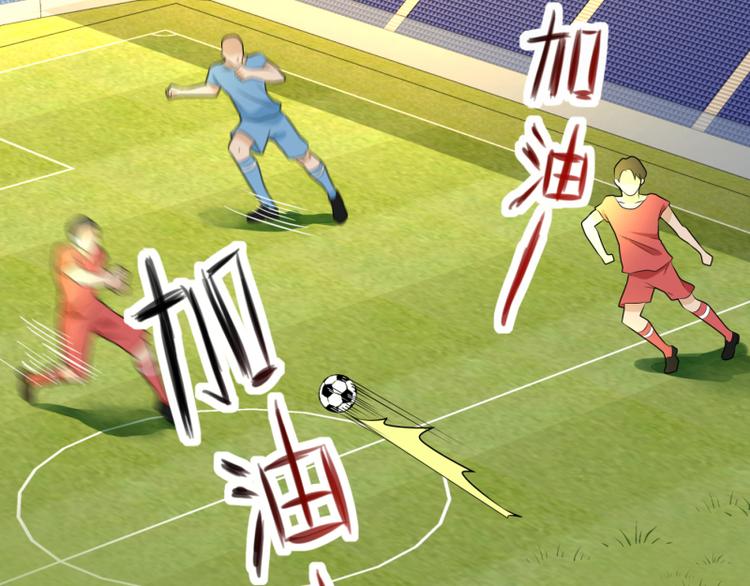 第1话(1/2)-第1话