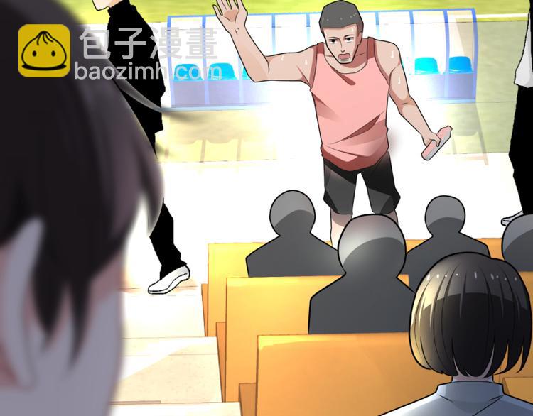 第1话(1/2)-第1话