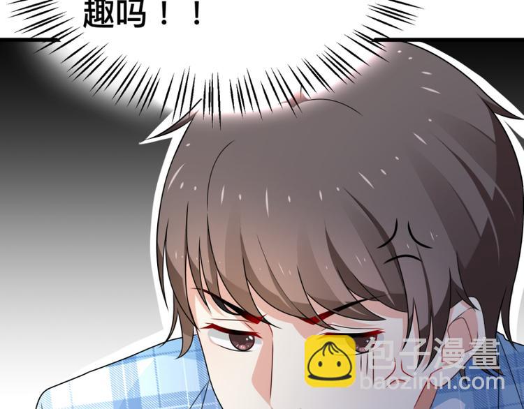 第1话(1/2)-第1话