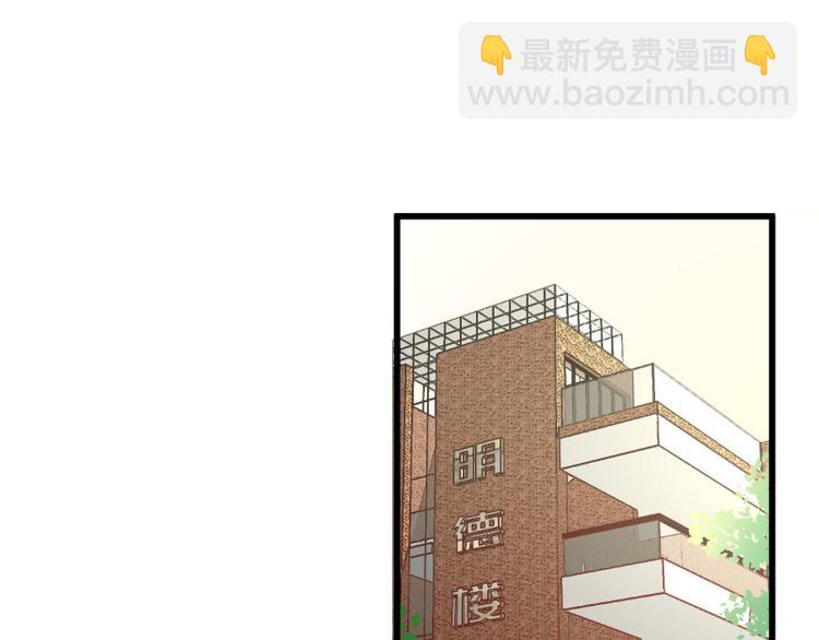 第1话(1/2)-第1话