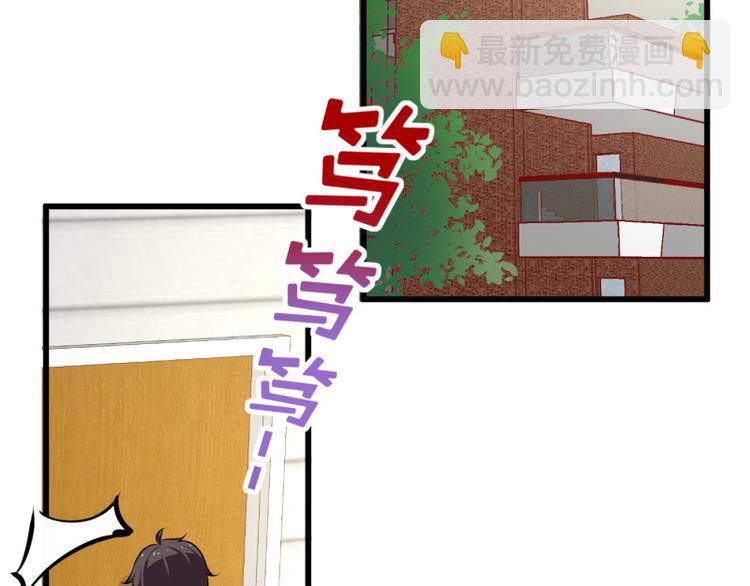 第1话(1/2)-第1话