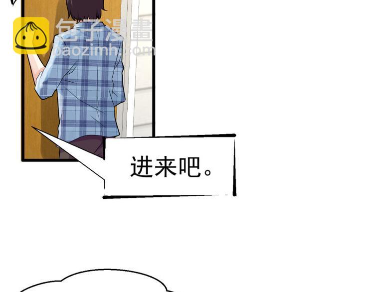 第1话(1/2)-第1话