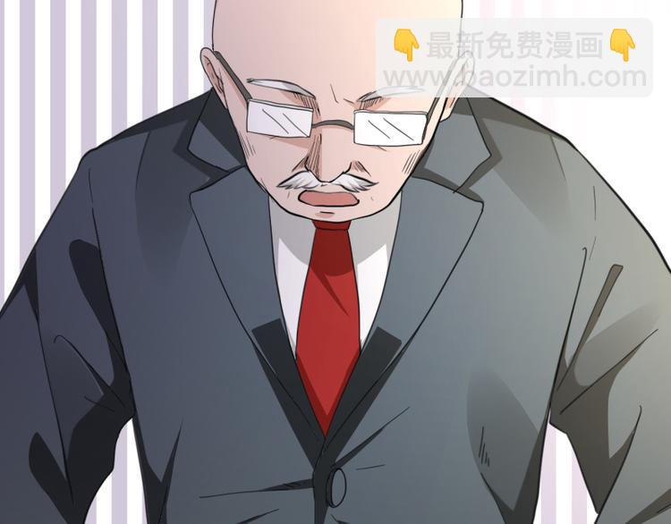 第1话(1/2)-第1话