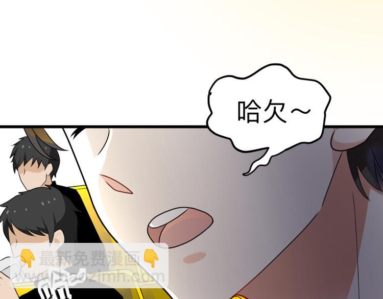 第1话(1/2)-第1话