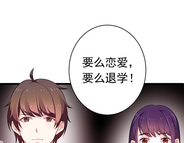 第1话(1/2)-第1话