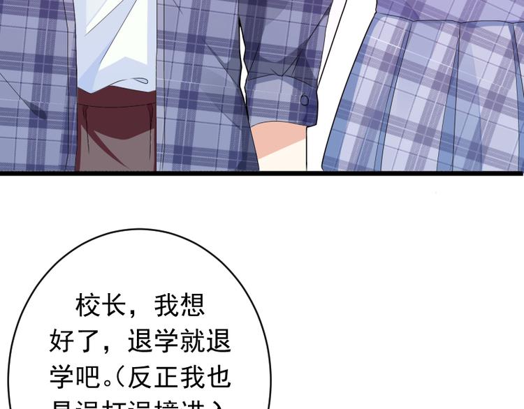 第1话(1/2)-第1话