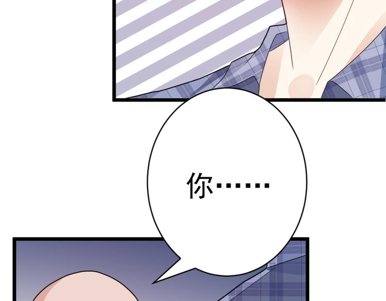 第1话(1/2)-第1话