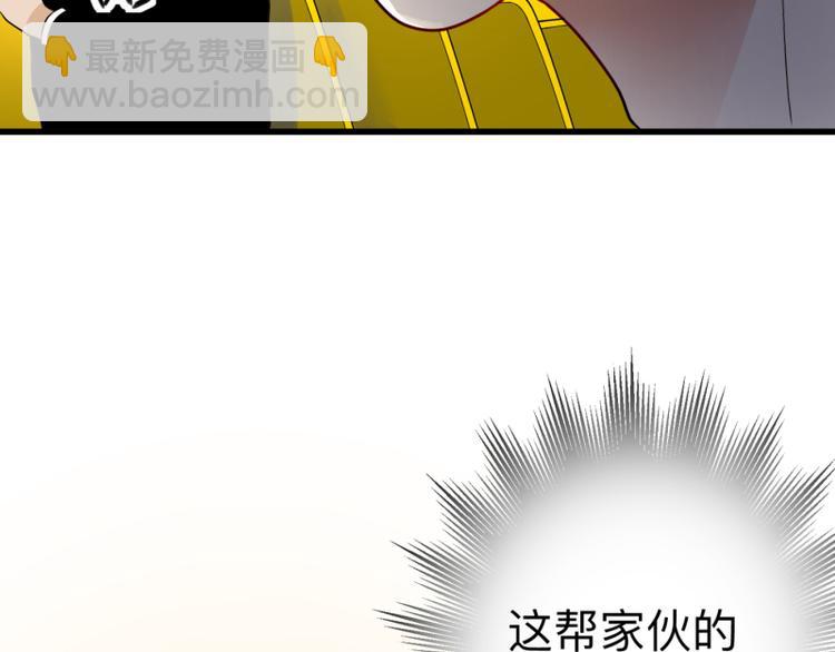 第1话(1/2)-第1话