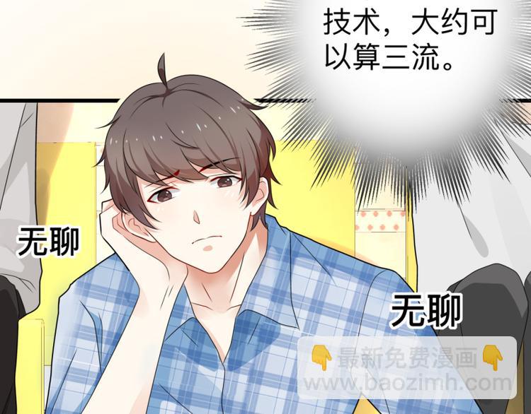 第1话(1/2)-第1话