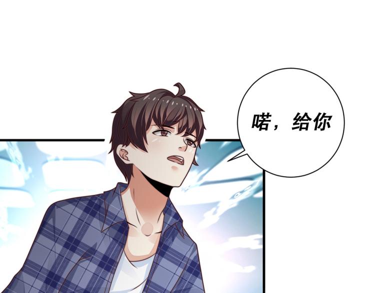 第11话(1/2)-第11话