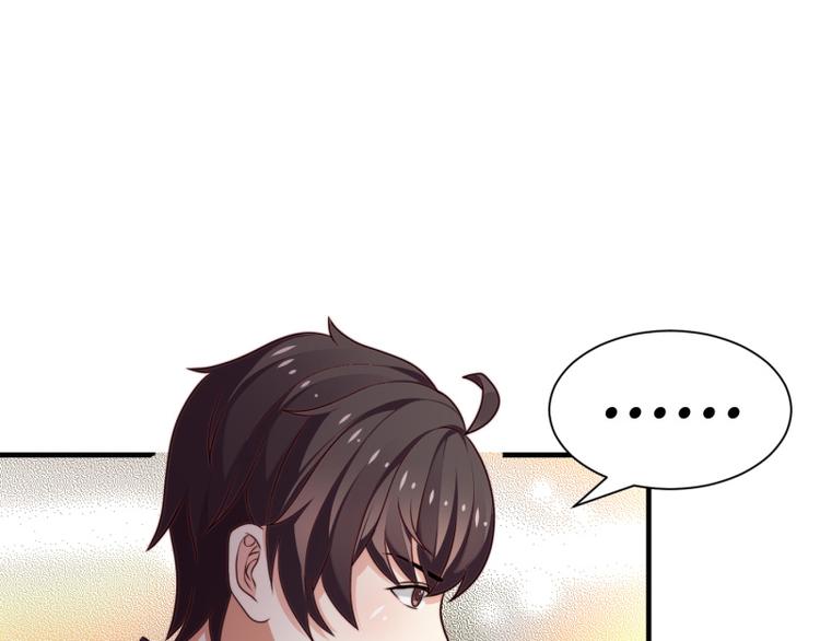 第11话(1/2)-第11话