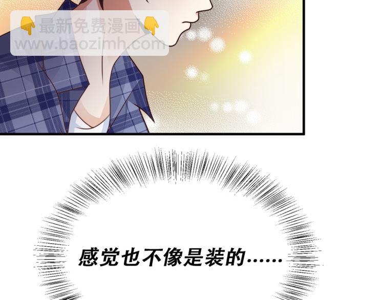 第11话(1/2)-第11话