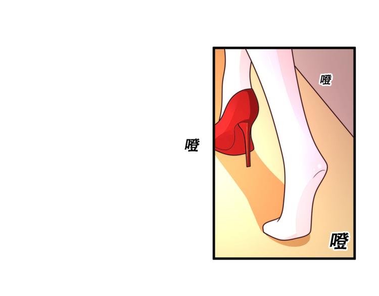 第11话(1/2)-第11话