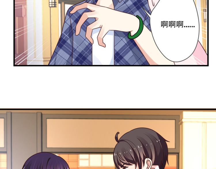 第11话(1/2)-第11话