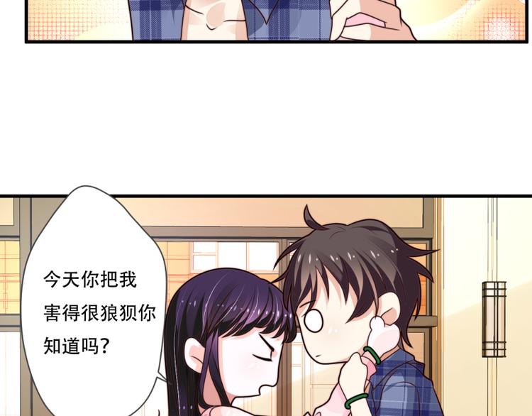 第11话(1/2)-第11话