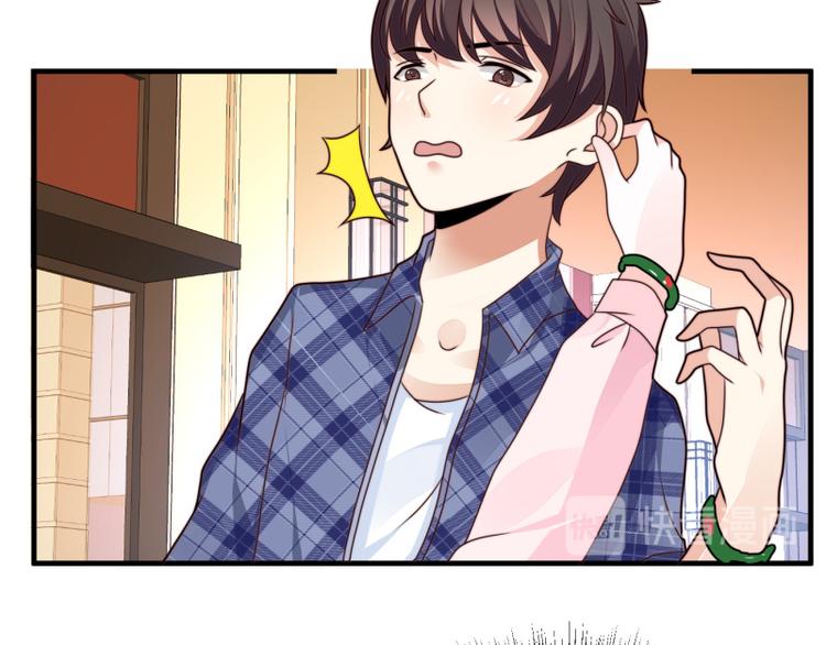 第11话(1/2)-第11话