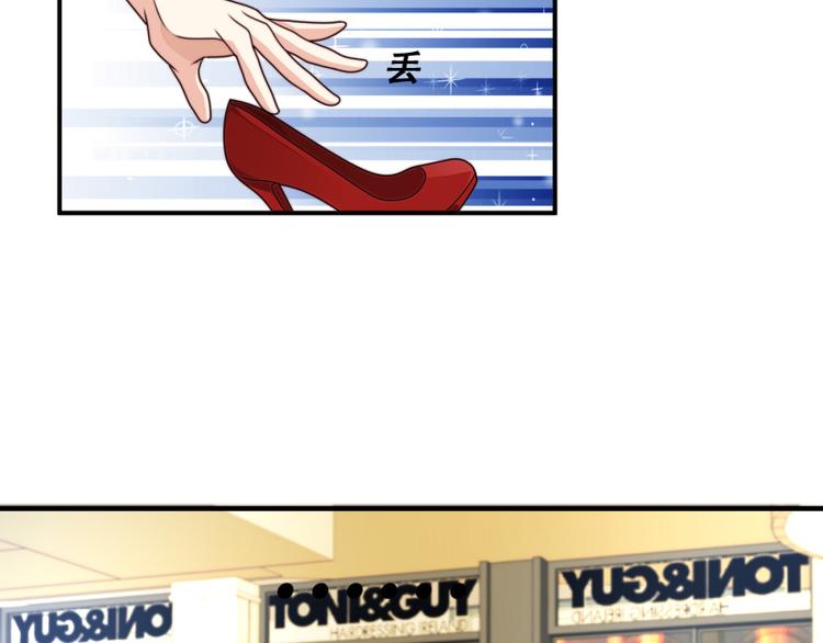 第11话(1/2)-第11话