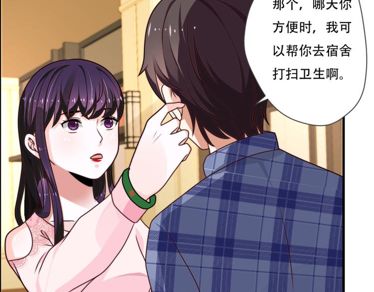 第11话(1/2)-第11话