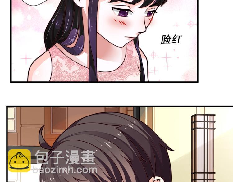 第11话(1/2)-第11话