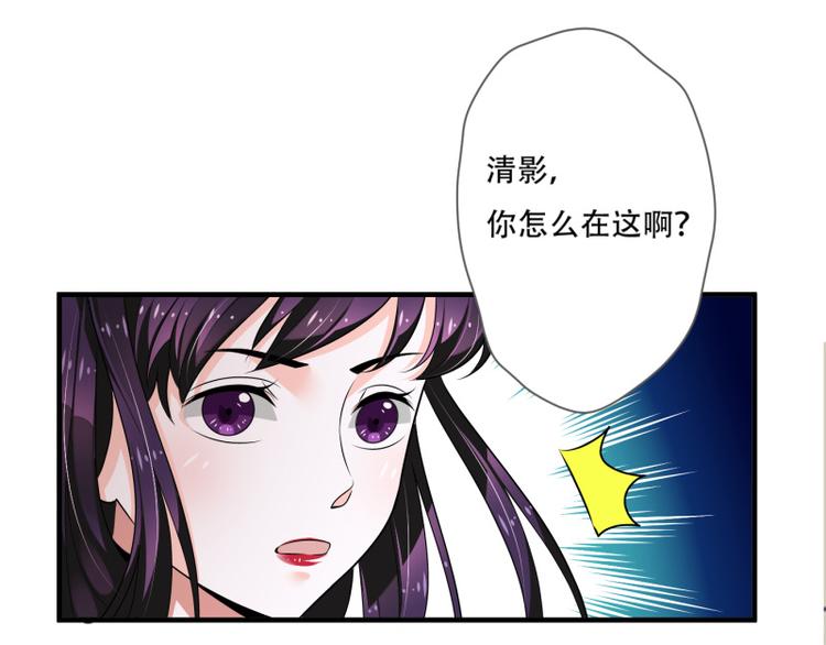 第11话(1/2)-第11话