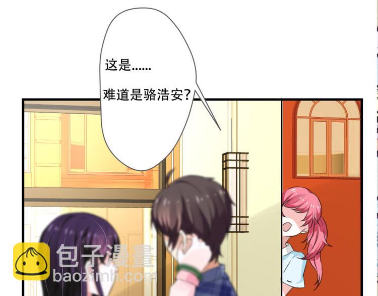 第11话(1/2)-第11话