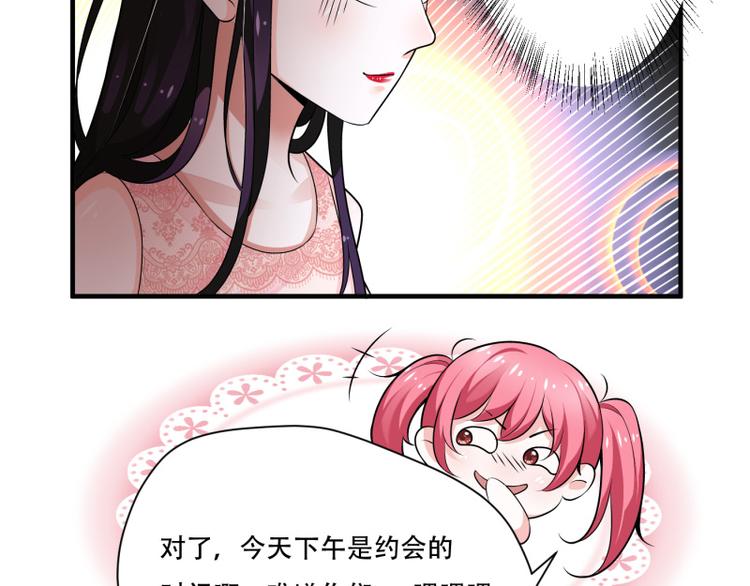 第11话(1/2)-第11话