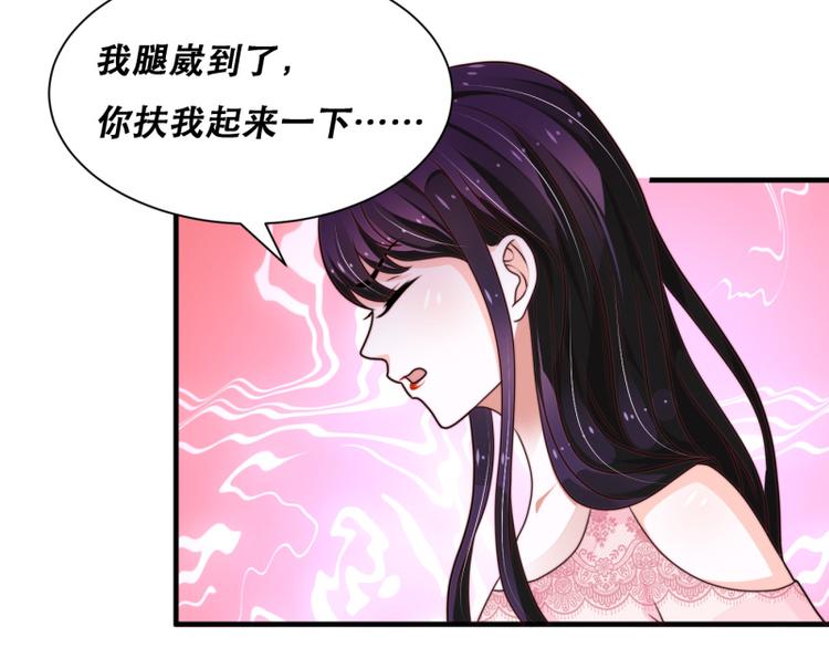 第11话(1/2)-第11话