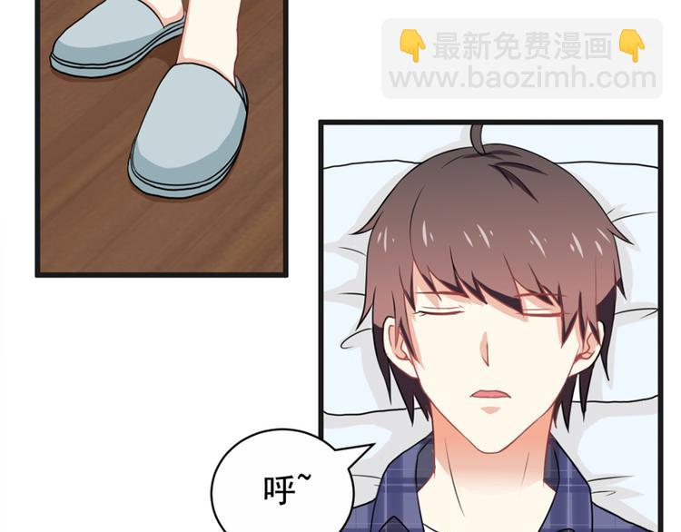 第15话(1/2)-第15话