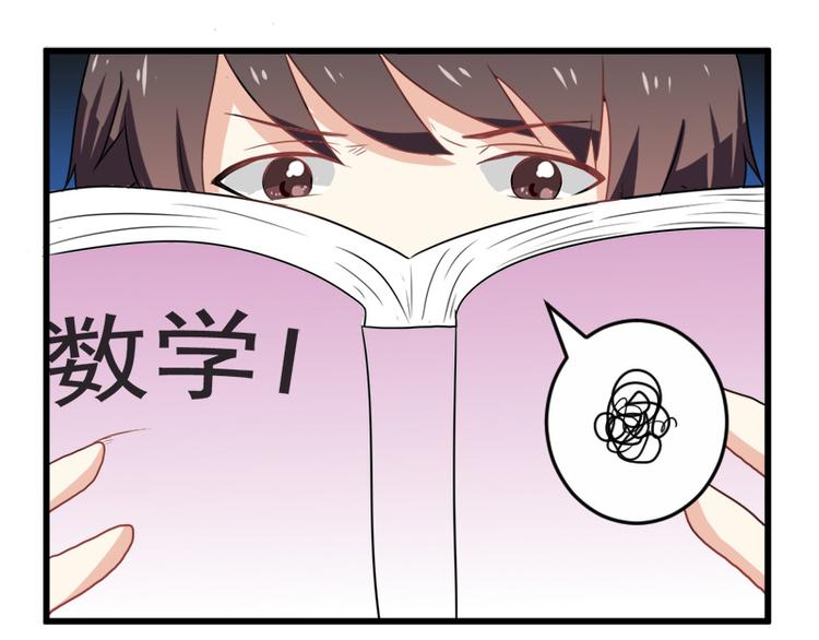 第15话(1/2)-第15话