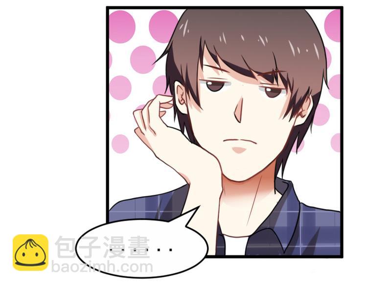 第15话(1/2)-第15话