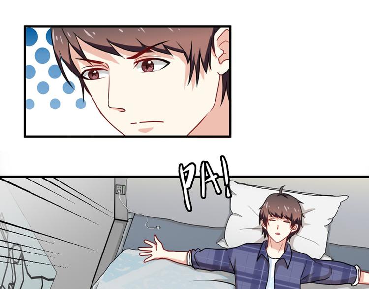 第15话(1/2)-第15话